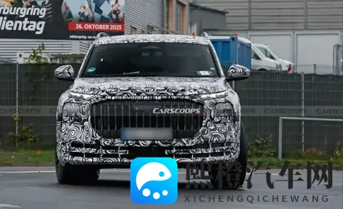 搭载V8发动机！奥迪Q9霍希版谍照曝光，将于2026年亮相-1