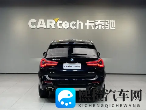 24年1月上牌宝马X3,准新一手车,2698万开回家!-3