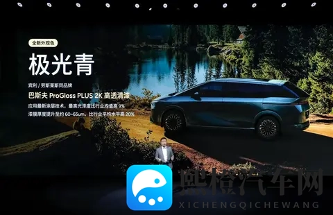 小鹏X9超级增程预售35万起，纯电续航452km，油耗同级最低！-1