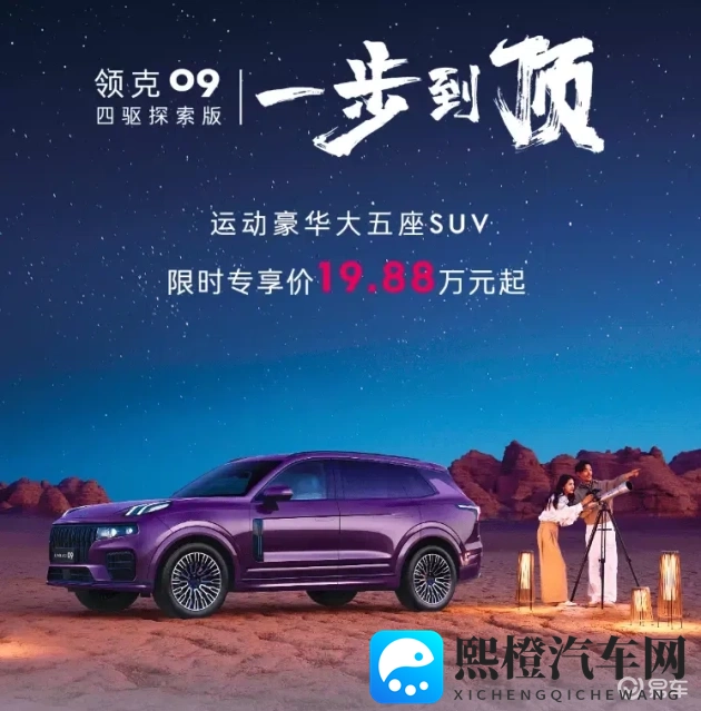 动漫 妓女 享受 巨大:动漫角色体验极致欢愉,形象异常庞大-1