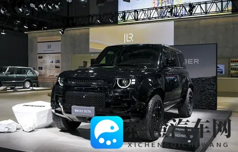 捷豹路虎的八载进博路与那些不为人知的故事-1