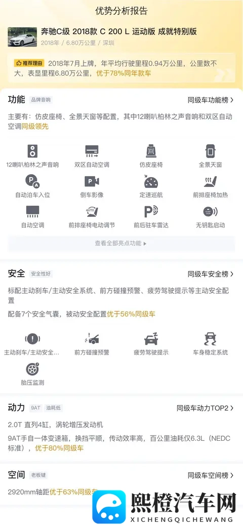 抖音风弹力插卡点合集反差:抖音弹力舞蹈插卡,趣味反差大集合-3