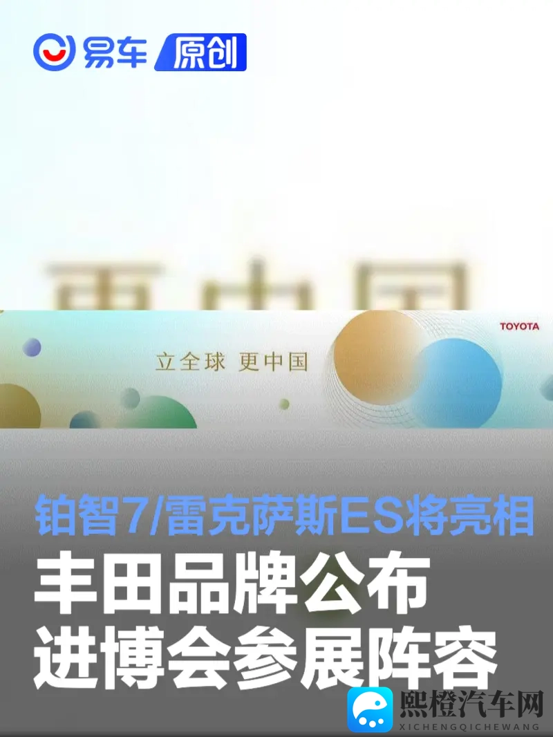 黄色聊天软件:智能客服革新,体验升级新篇章-1