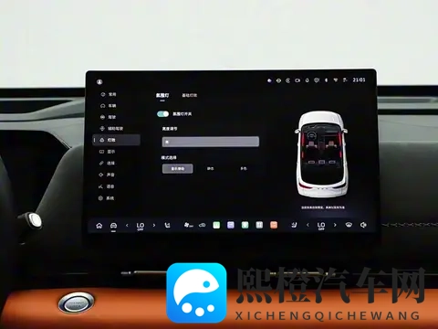 哈弗H6L将于11月18日正式上市,搭载15T及20T两种动力版本-2
