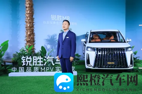 黄台中心2025上：科技盛宴：新能源、智能驾驶，未来出行新风尚-3