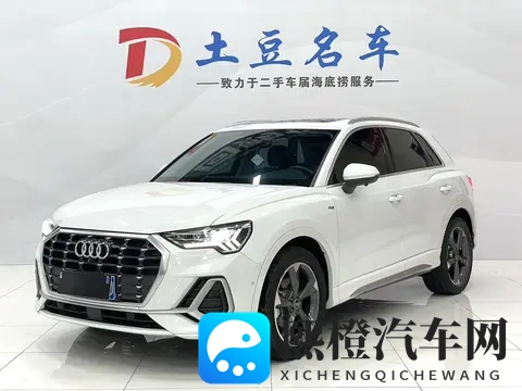 22年奥迪Q3,白色时尚动感型,一手车17万内拿下!-1