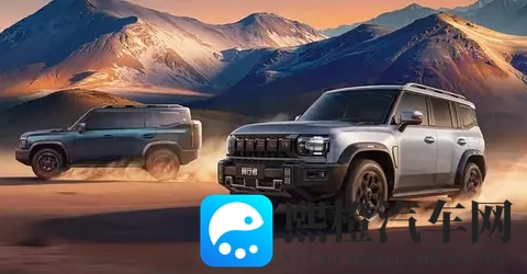 2026款捷途旅行者_旅行者C-DM将于11月17日上市-3