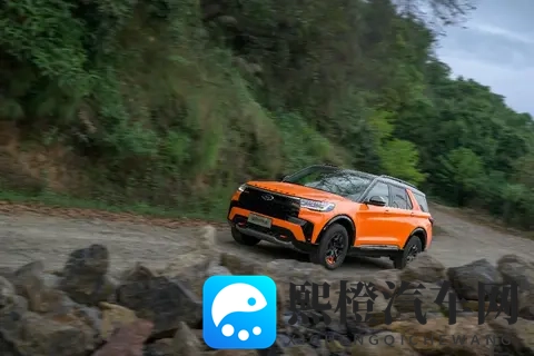比城市越野更攒劲？5座_23T动力，福特探险者推新版-1