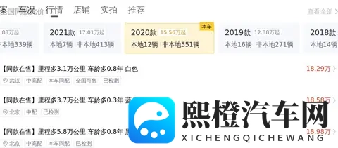 涩动漫:成人动漫内容探讨-2