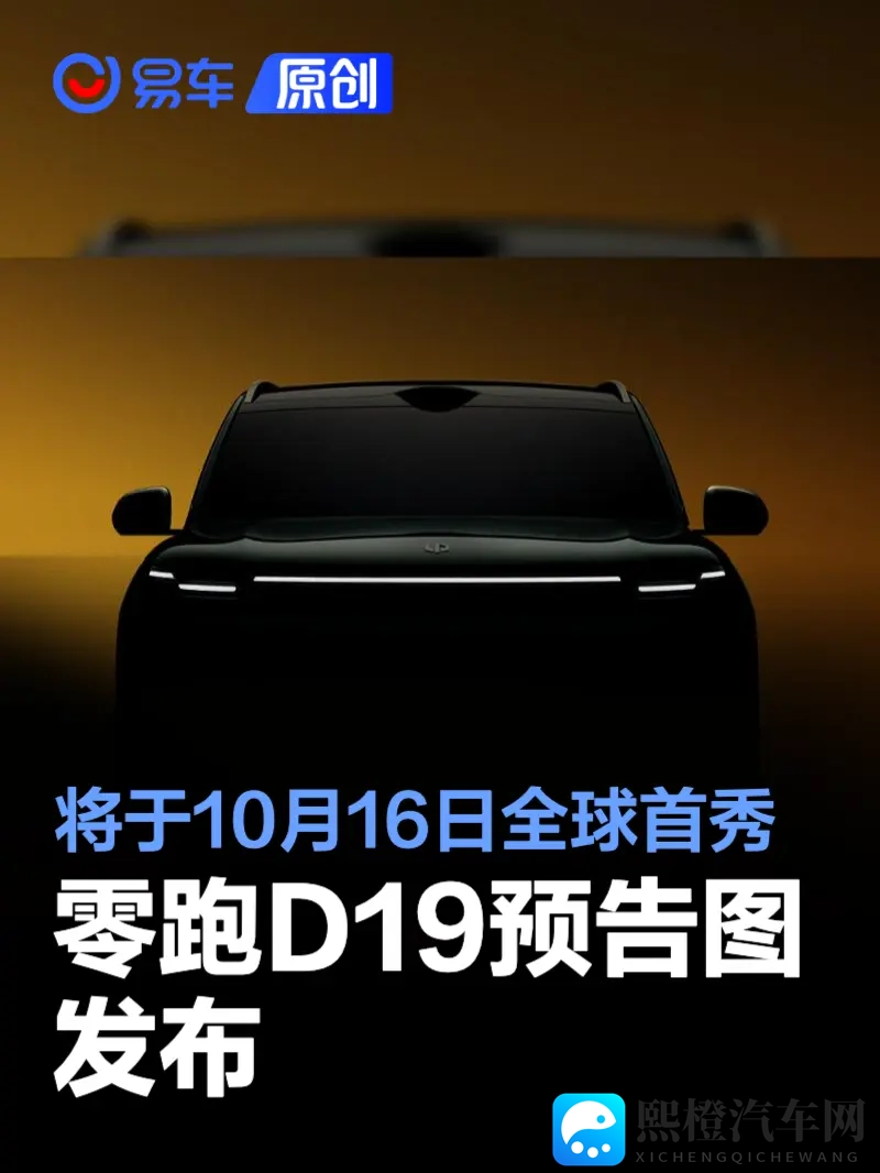 深夜e黄:夜幕降临,网络暗流涌动-2