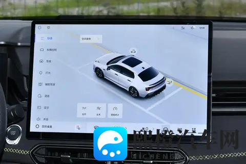 燃油车也智能!这款10万级运动轿车,动力性能不输合资品牌-2