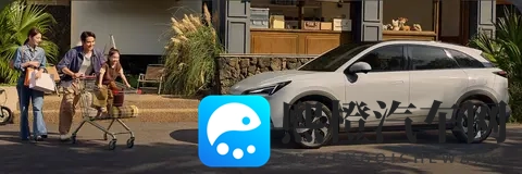 阿维塔06华为乾崑ADS 4，全场景智驾-1