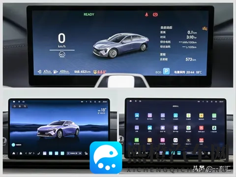 别克的反击：至境L7能否成为合资新能源的“破局者”？-1