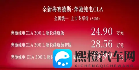 黄色APP推荐：汽车生活必备，这些APP让你轻松驾驭！-1