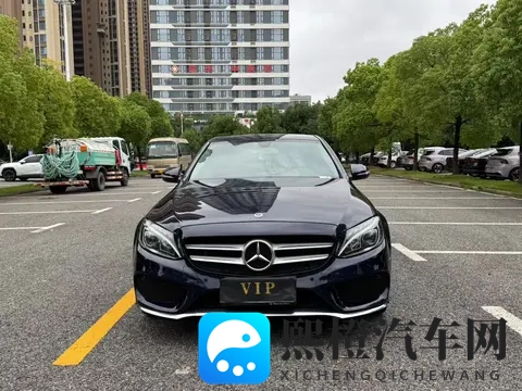 11万拿下优雅蓝奔驰C级,10万公里体验豪华驾驭!-3