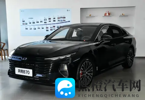 试驾2026款奔腾B70:戈型大灯+掀背尾门,这匹家用黑马实力几何?-1