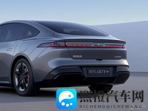 东风奕派eπ007+上市 1399万元起 标配激光雷达-2