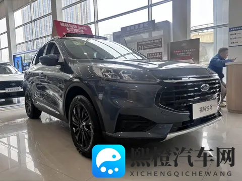 12万买下福特锐际20T,年轻人第一款性能车何必是电车-3