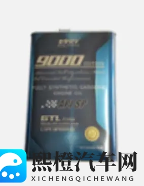 严寒天气咋选汽车机油?比较试验结果来了!-1