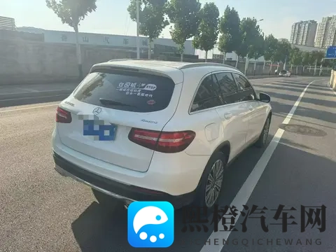 六年老伙计,2017款奔驰GLC200,12万多带回家!-3