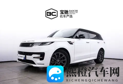 准新一手路虎揽运:28万公里,698万体验陆地头等舱?-2