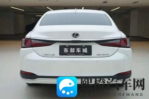 一手准新雷克萨斯ES，落地省几万，家用代步好选择？-1