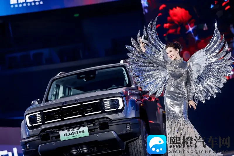 1948万限时价!BJ40增程元境智行越野通勤双在线-1