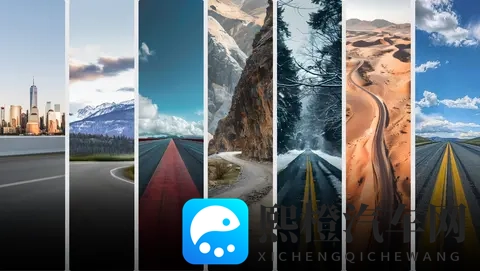 2025 款星纪元 ET 详解:核心配置全在线 11 月购车享补贴和金融政策-3