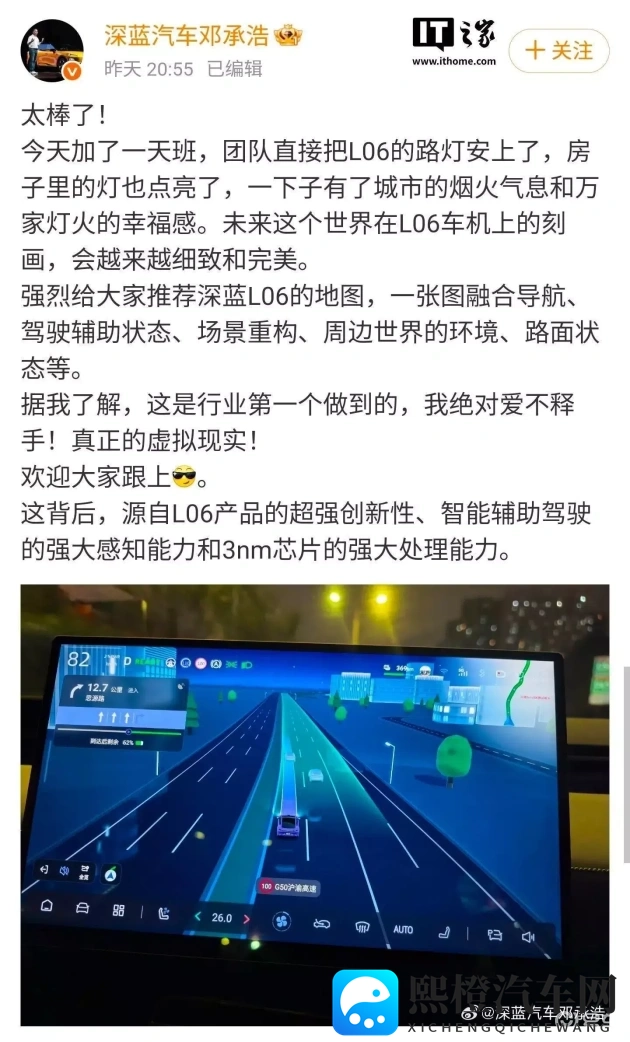 婷婷综合网：精彩生活，婷婷综合资讯平台-1