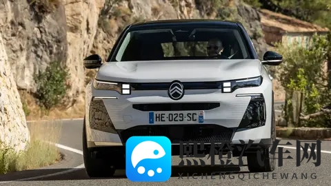 采用全新设计理念,全新雪铁龙C5 Aircross实车图曝光-2