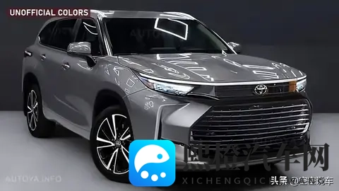 全新丰田汉兰达曝光，造型更犀利，内饰微调，增24T混合动力系统-1