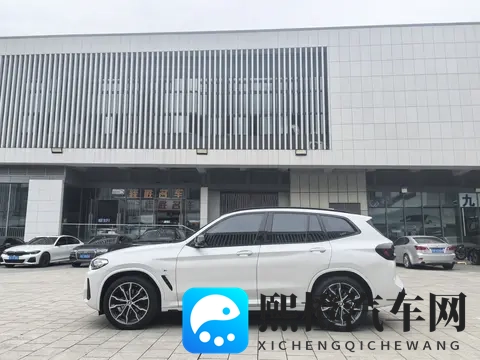 司机会因为“绿灯不走”被处罚-1