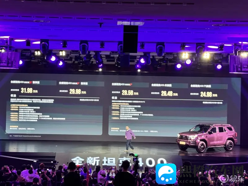 晚上十大禁用：夜间禁忌清单，避免十大危害行为-3