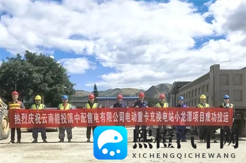 京东押注换电,背后是车企、电池厂、运营商、电网的利益暗战-2