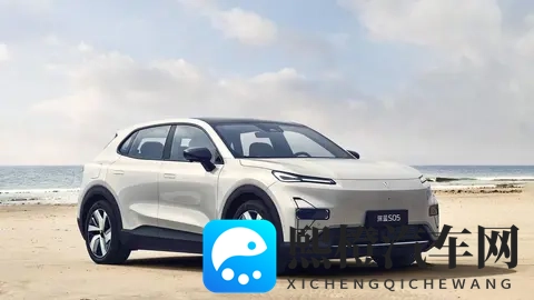 广汽埃安又搞事情,AION i60增程版开启预售,关键才1268万起-3