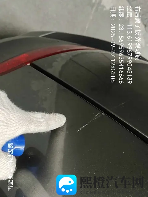 20T也能玩转硬派越野?7万多公里路虎发现,圆你一个SUV梦-1