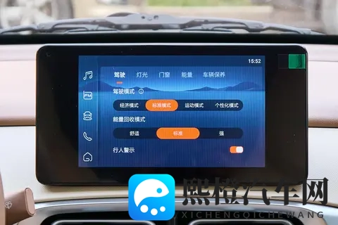 五菱宏光MINIEV 2025款深度体验：安全、空间与能耗的全面解析-1