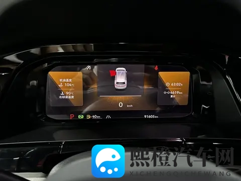 二手大众途昂：20T+四驱，9万公里，宜商宜家大块头-2