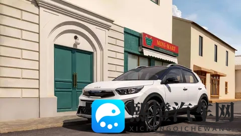 起亚小型SUV新款奕跑上市,顶配车型补贴后售价648万元-2