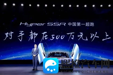 i60上位霸王龙，广汽埃安深陷生死赌局-1