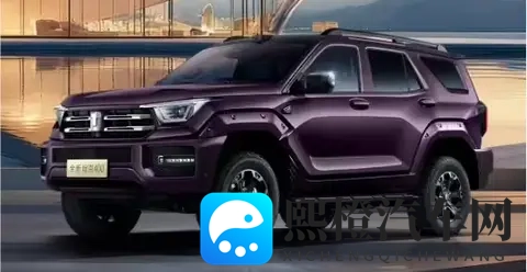 长城汽车全新坦克 400 上市-2