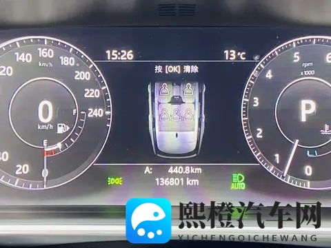 二手路虎揽胜：17款30V6，13万公里，豪华SUV也要性价比！-1