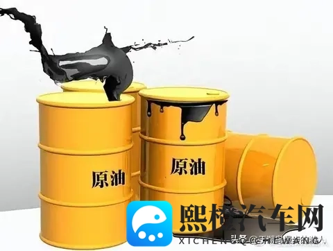 92汽油是“调”出来的?3步揭开原油变汽油的真相。选油避坑指南-1