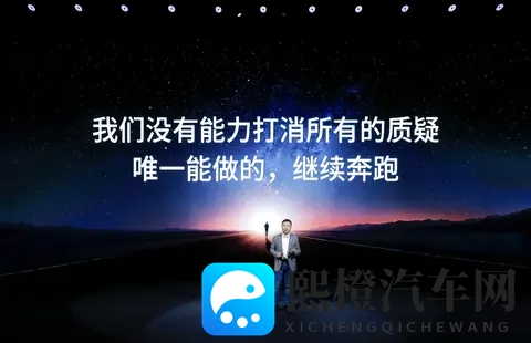 市场是否需要重估小鹏？-2