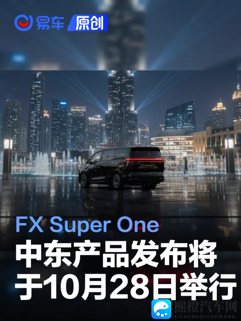 黄色软件下载3.0.3免费OPPO版破解大全:汽车智能升级攻略,轻松解锁OPPO版系统乐趣-2