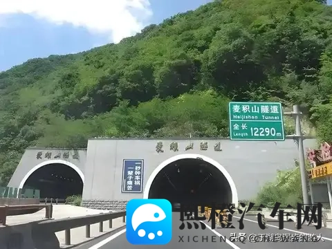 高速隧道遇“龟速车”？超不了别硬刚！交警亲授6招，新手安心过-1