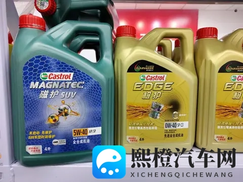 为什么冬天汽车油耗会变高？-2