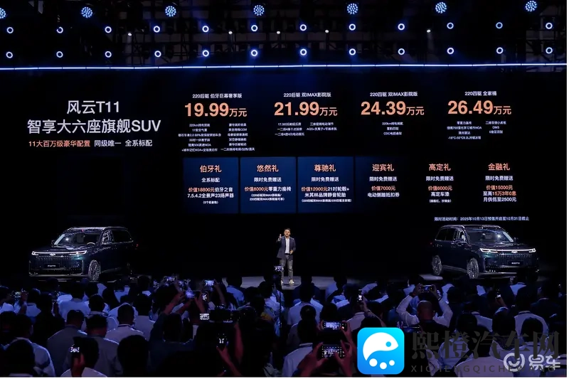 打扑克又:再次牌桌竞技,乐在其中-2