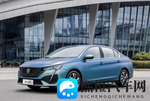 标致Polygon Concept官图，3D打印零部件，就是乐高啊-2