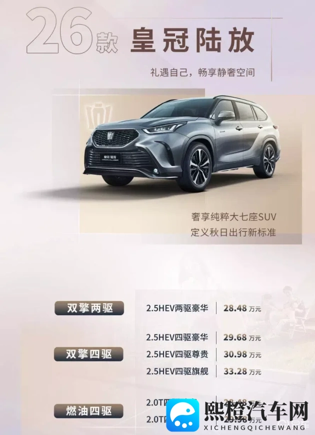 国产黄色av：国产影视作品，成人内容谨慎观看-1